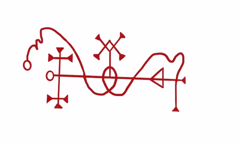 Archanjel Michael: Sigil Michael